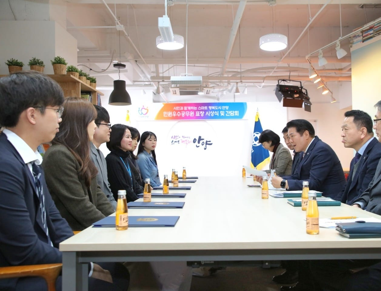 최대호 안양시장 페북 캡처.