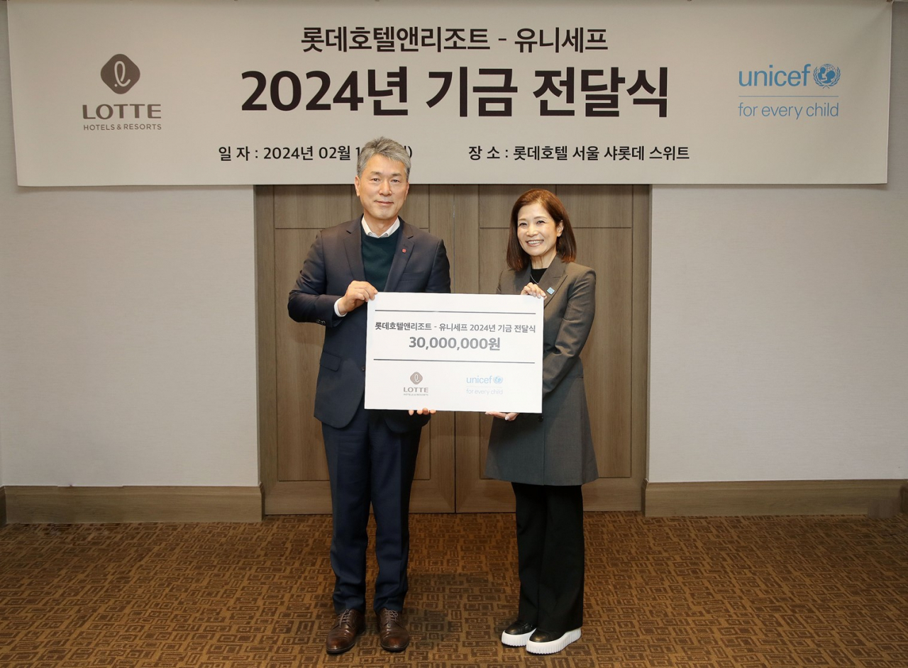 [롯데호텔앤리조트 제공]