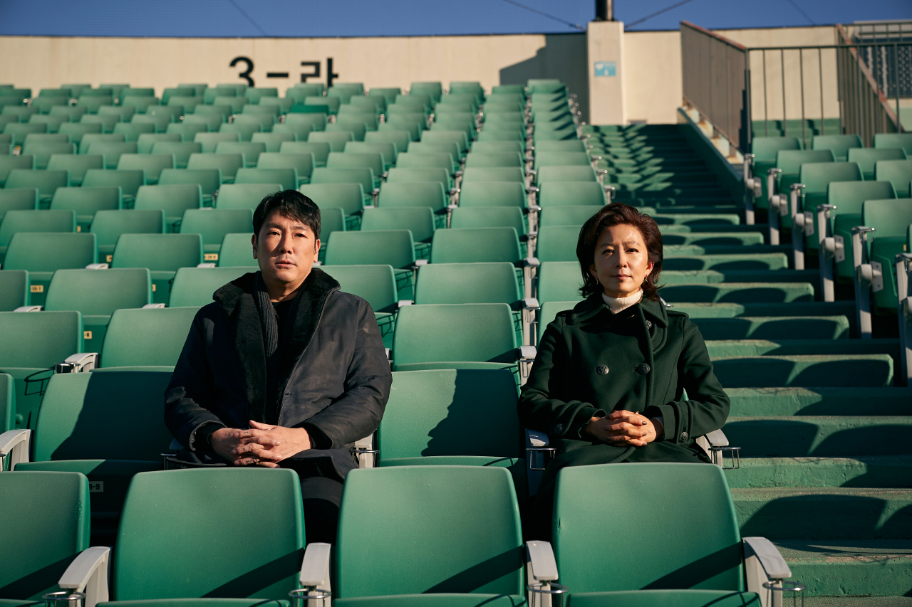 [콘텐츠웨이브 제공]