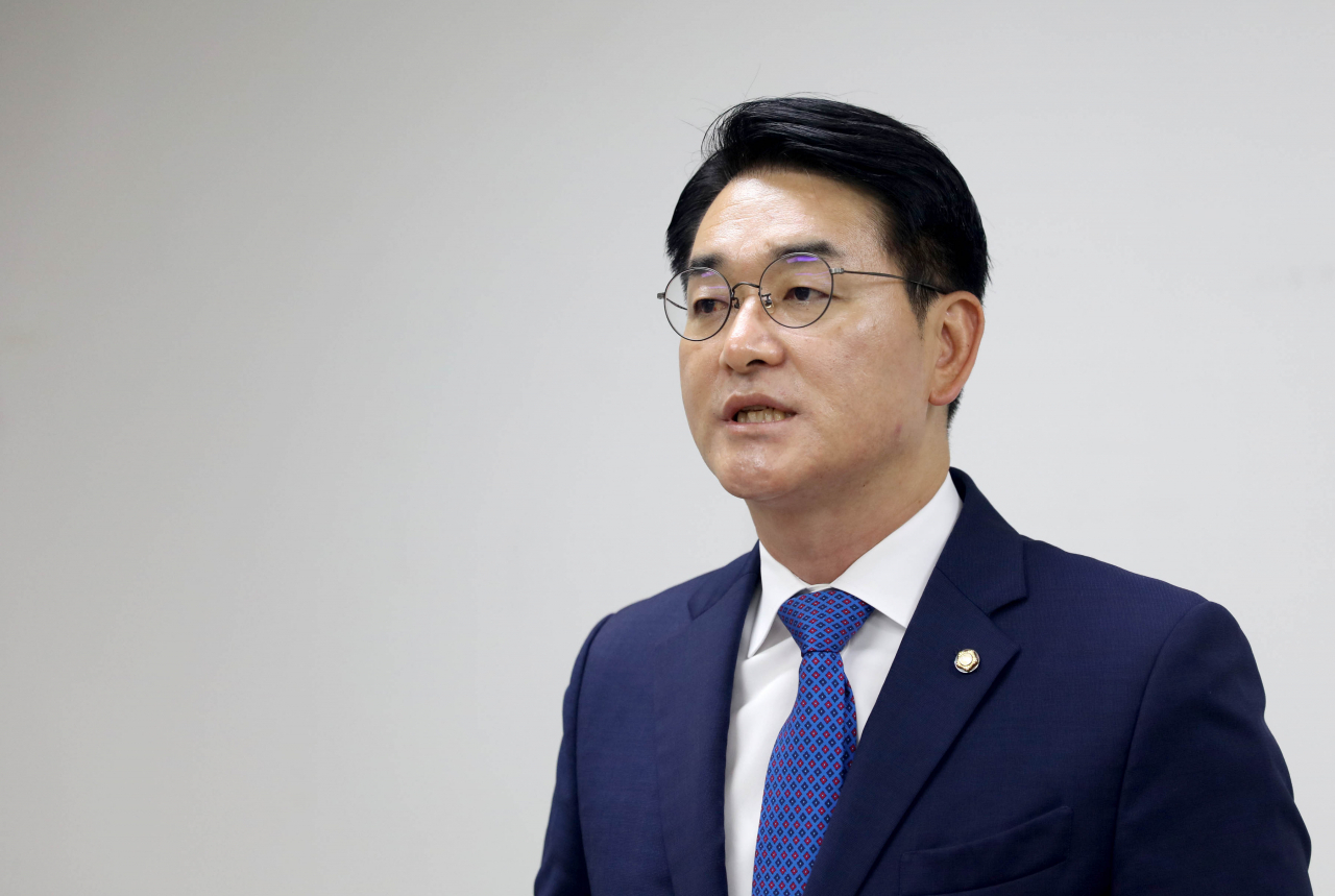박용진 더불어민주당 의원. [연합]