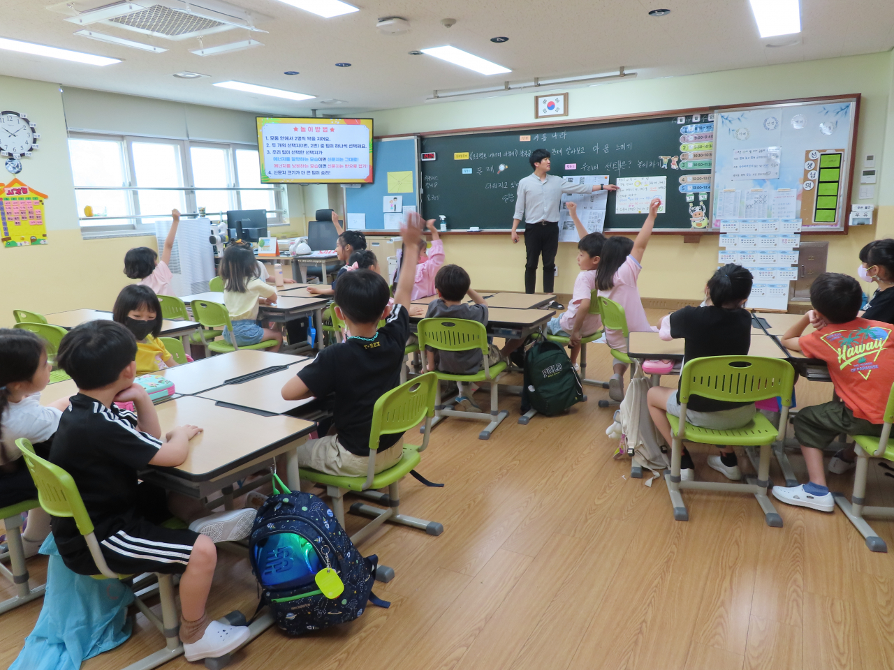 [경북교육청 제공]