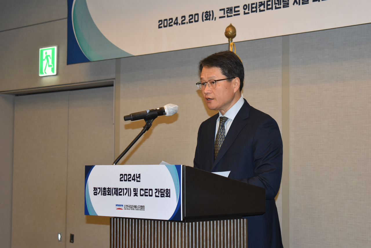 유재영 GS파워 대표가 20일 그랜드 인터컨티넨탈 서울 파르나스에서 집단에너지협회장 취임사를 하고 있다. [GS 제공]