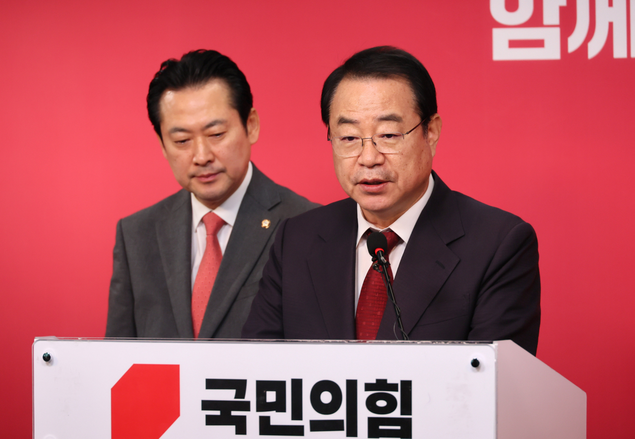 정영환 국민의힘 공천관리위원장 [연합]