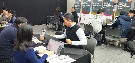 한국산업단지공단이 지난 15일 서울 G밸리 기업시민청에서 ‘KICXUP 매칭데이’를 열고 있다. [공단 제공]