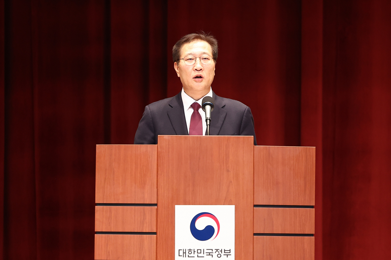 박성재 신임 법무부 장관이 20일 오후 경기 정부과천청사 법무부 건물에서 열린 취임식에서 취임사를 하고 있다. 연합뉴스