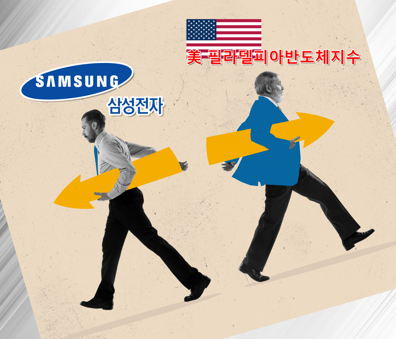 美반도체지수와 거꾸로 간 삼성전자 주가…逆상관계수 42개월來 최대 [투자360] - 헤럴드경제