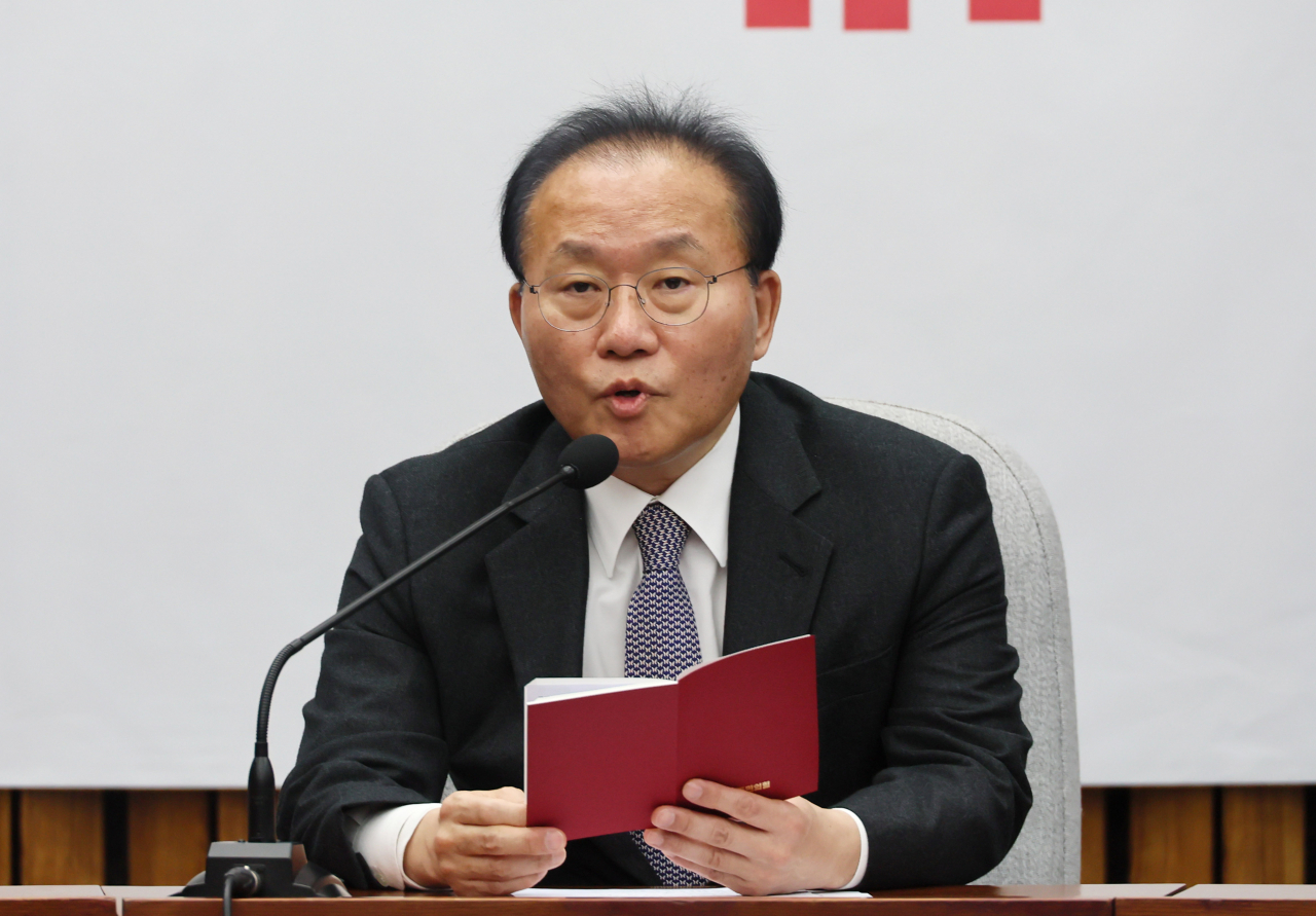 윤재옥 국민의힘 원내대표가 20일 국회에서 열린 원내대책회의에서 발언하고 있다. [연합]