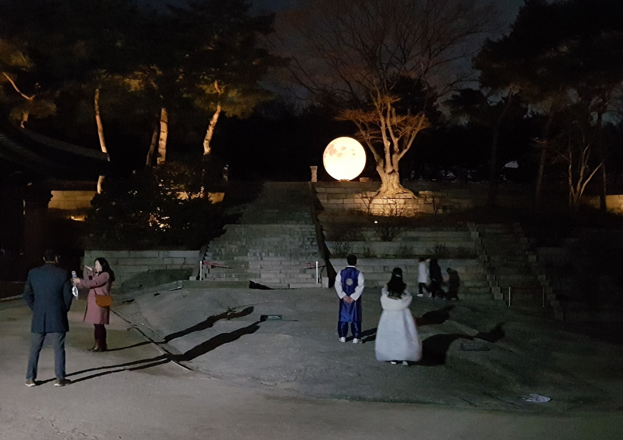창경궁의 과학기술 보름달