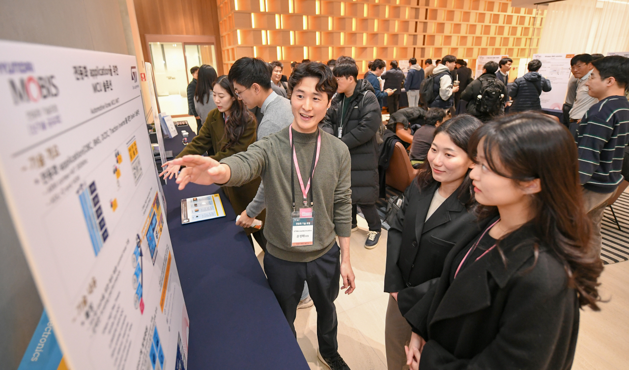 현대모비스가 경기 의왕시 소재 전동화 연구소에서 산·학·연 합동 ‘전동화 기술 포럼’을 개최했다고 21일 밝혔다. [현대모비스 제공]