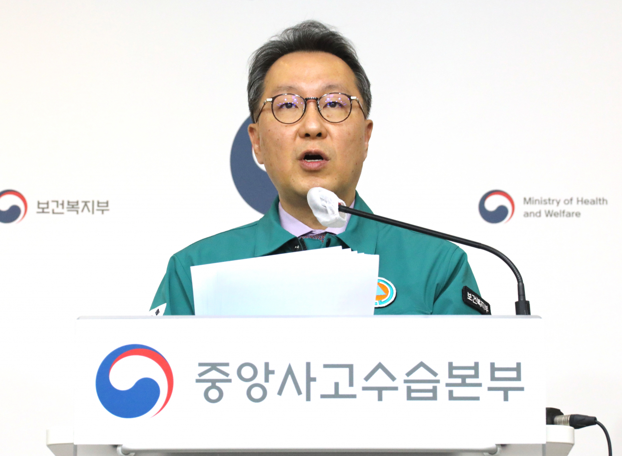박민수 보건복지부 2차관이 21일 오전 정부세종청사에서 의사 집단행동 중앙사고수습본부 정례 브리핑을 하고 있다. [연합]