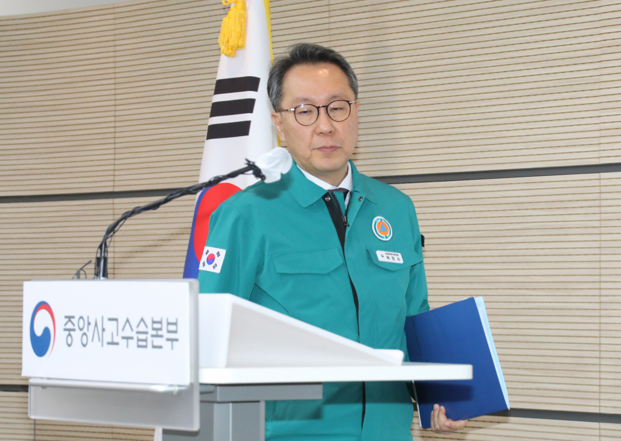 박민수 보건복지부 2차관 [연합]