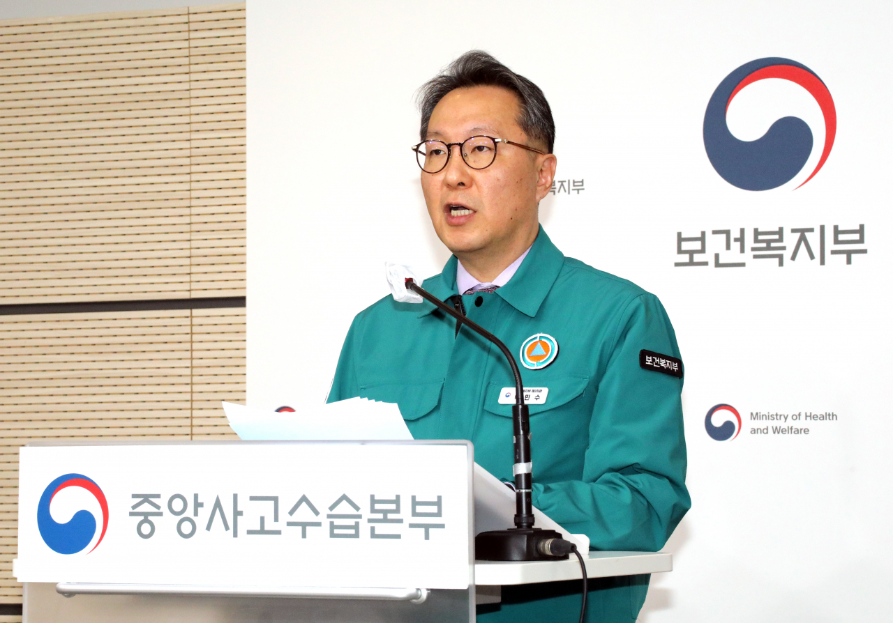 박민수 보건복지부 2차관이 21일 오전 정부세종청사에서 의사 집단행동 중앙사고수습본부 정례 브리핑을 하고 있다. [연합]