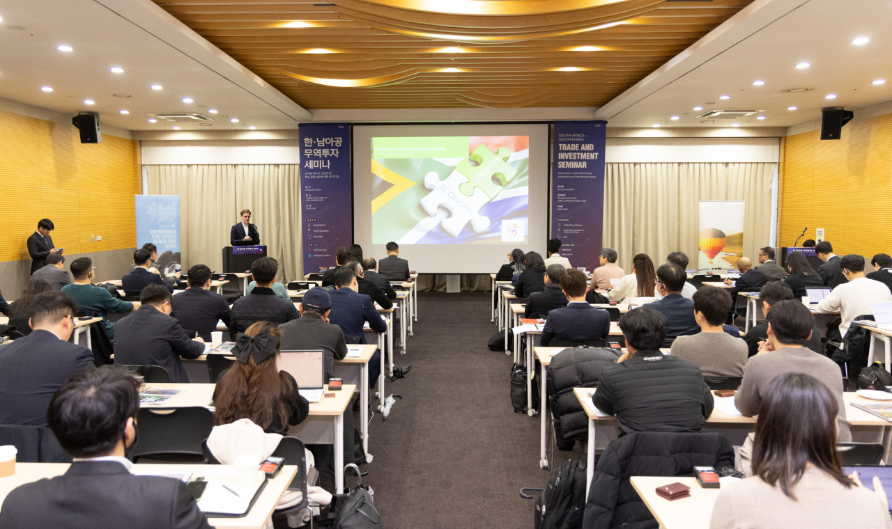 한국무역협회가 21일 삼성동 코엑스에서 ‘2024 한-남아공 무역·투자 세미나’를 개최했다. [한국무역협회 제공]