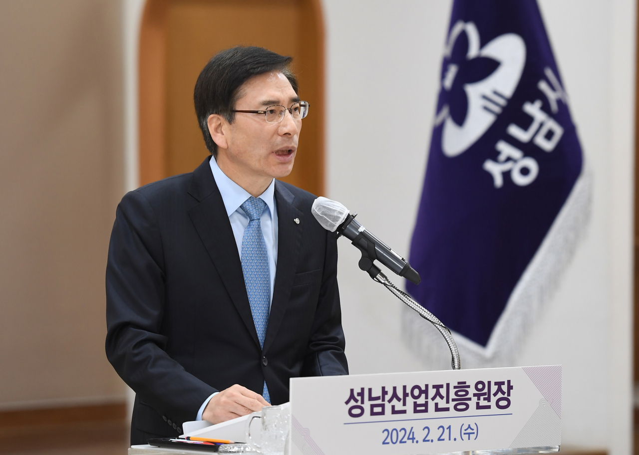 이의준 성남산업진흥원장.