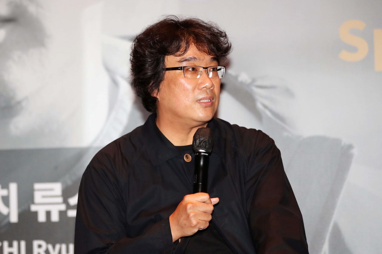 봉준호 감독