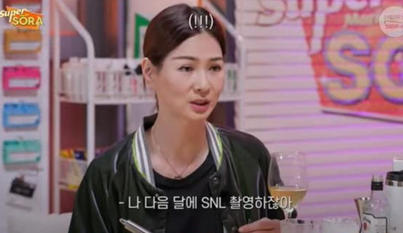 [유튜브]