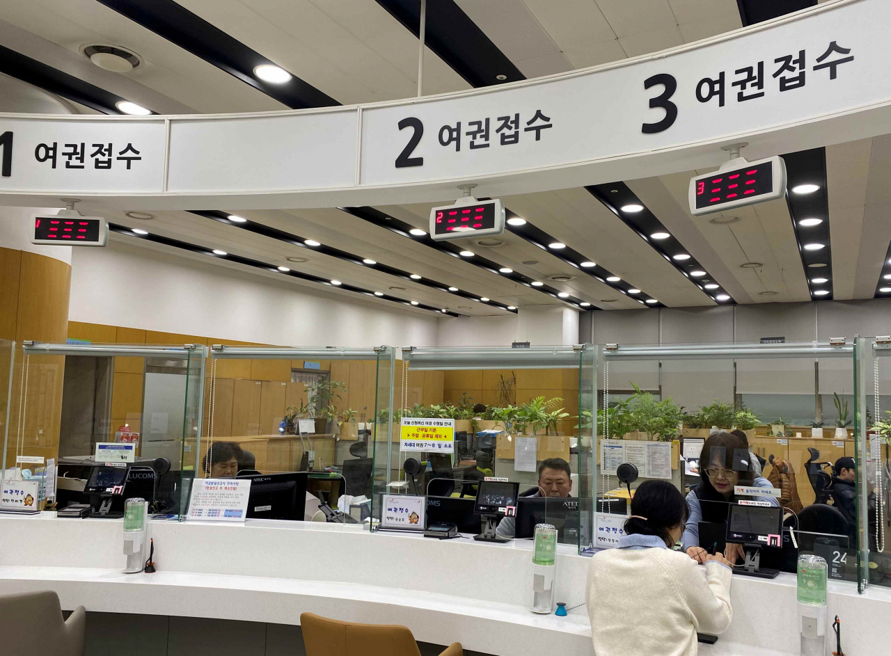 서울 관악구 민원실 모습 [관악구 제공]