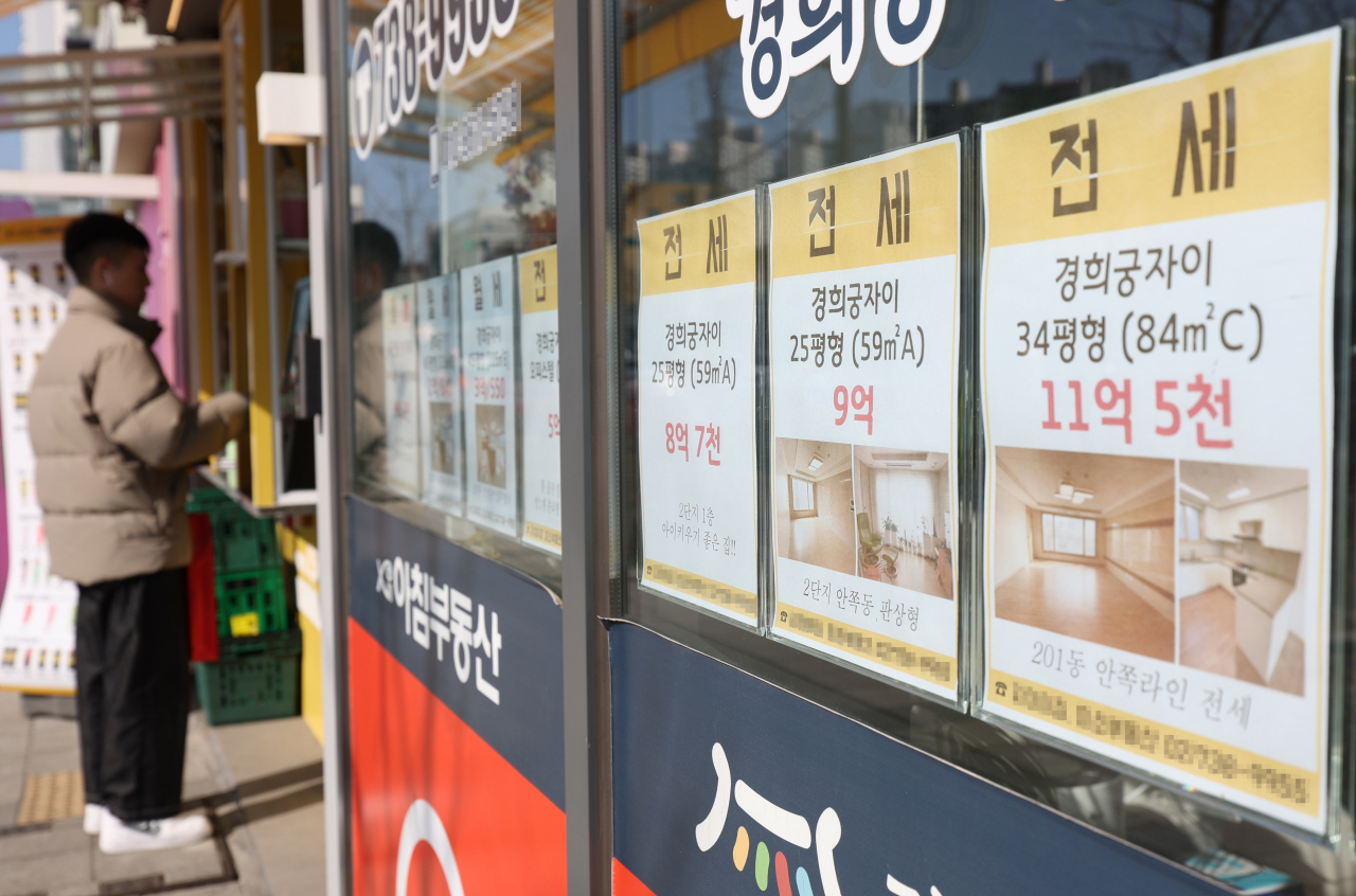 [연합]