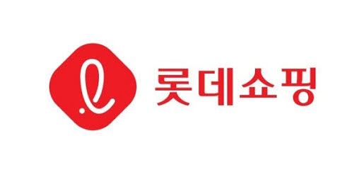 [롯데쇼핑 제공]