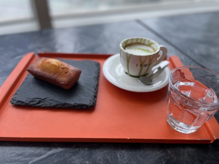 Matcha espresso, salad that eats like meal, Ilya Milstein’s llustration