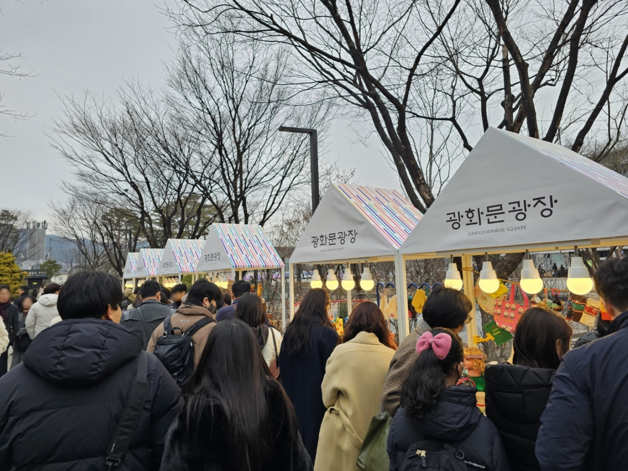 서울시는 광화문광장에서 볼거리, 놀거리, 먹거리 등 다양한 즐길거리가 있는 프로그램을 운영한다고 22일 밝혔다.[서울시 제공]