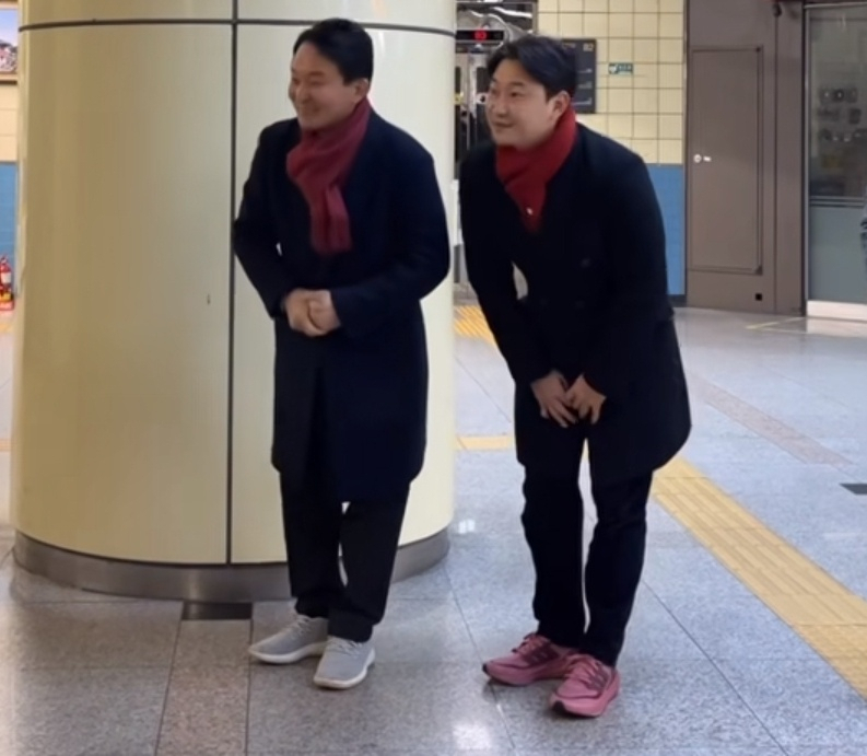 [원희룡 전 국토교통부 장관 페이스북 캡처]