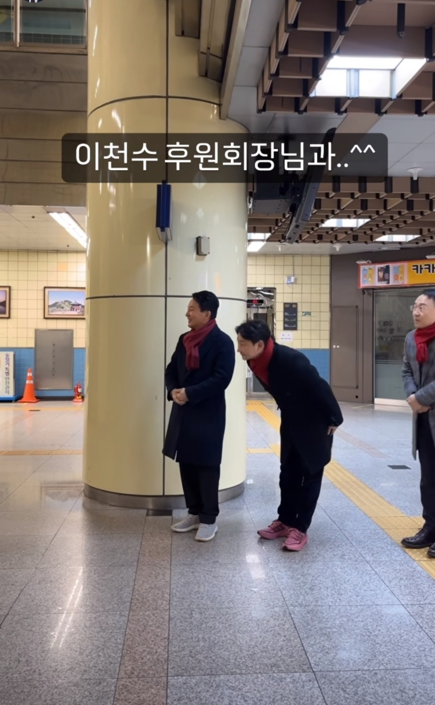 [원희룡 전 국토교통부 장관 페이스북 캡처]