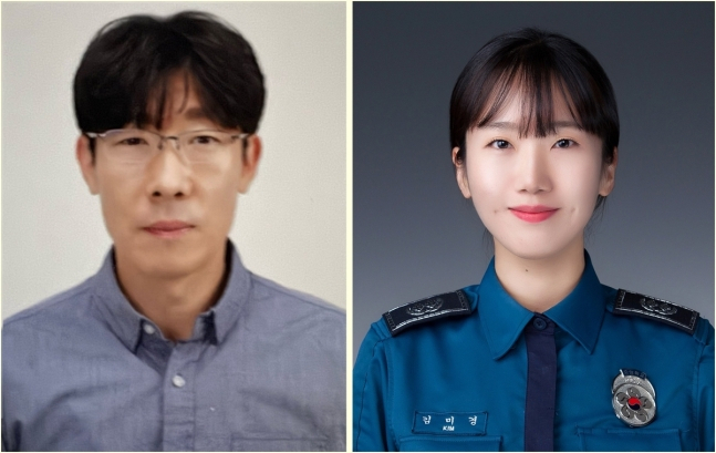 울산경찰청 1기동대 최규태(왼쪽) 경위·김미경 경장. [울산경찰청 제공]