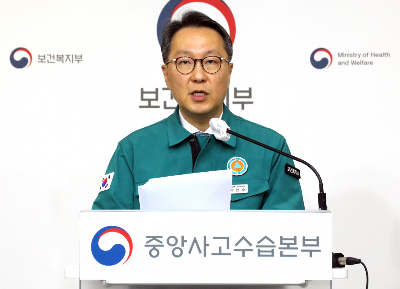 박민수 보건복지부 2차관이 22일 오전 정부세종청사에서 의사 집단행동 중앙사고수습본부 정례 브리핑을 하고 있다. [연합]