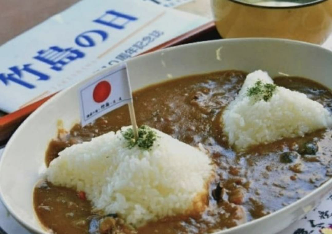 시마네현청 내 식당에서 판매한 '다케시마 해산물 카레'. [서경덕 교수 제공]
