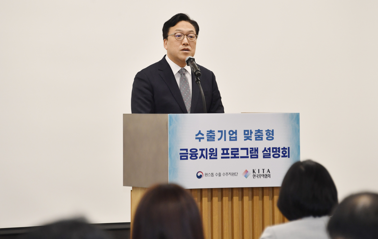 김병환 기획재정부 차관이 22일 오후 서울 강남구 한국무역협회에서 열린 '수출금융 지원 프로그램 설명회'에 참석, 개회사를 하고 있다. [기획재정부]