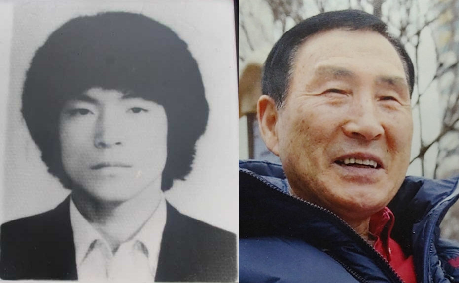 전남대, 민주유공자 등에 명예졸업장 수여