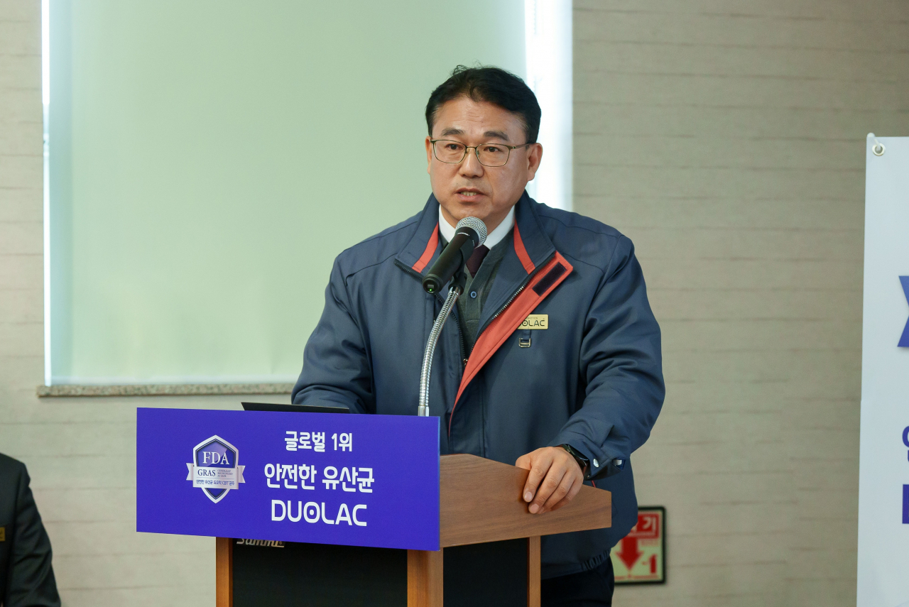 이현용 쎌바이오텍 공장장이 美 FDA GRAS 등재 세계 최다 취득 성과에 대해 발표하고 있다[쎌바이오텍 제공]