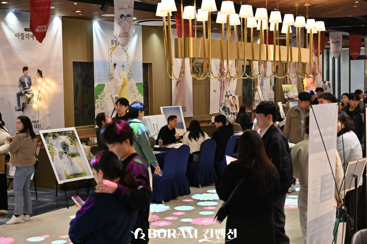 [보람그룹 제공]