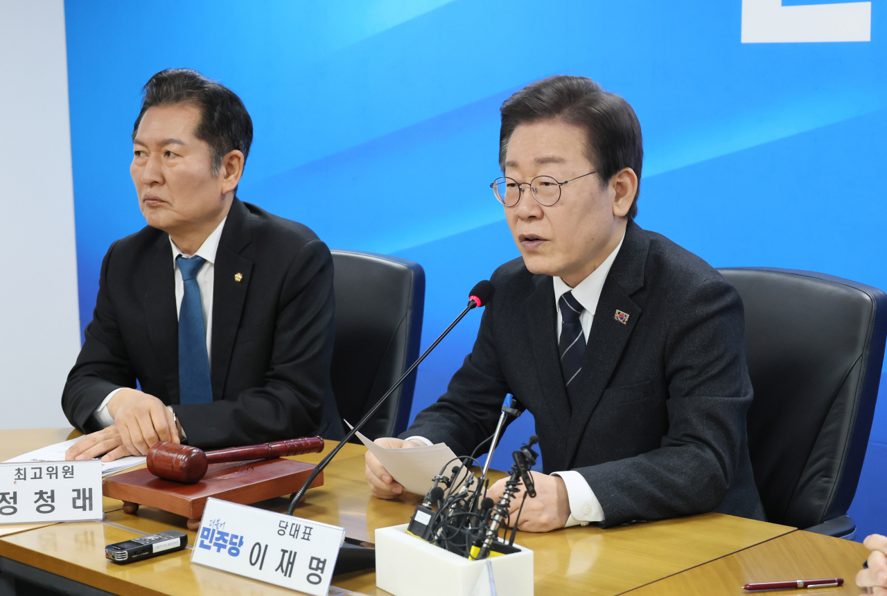 더불어민주당 이재명 대표가 23일 서울 여의도 중앙당사에서 열린 최고위원회의에서 발언하고 있다. 연합뉴스