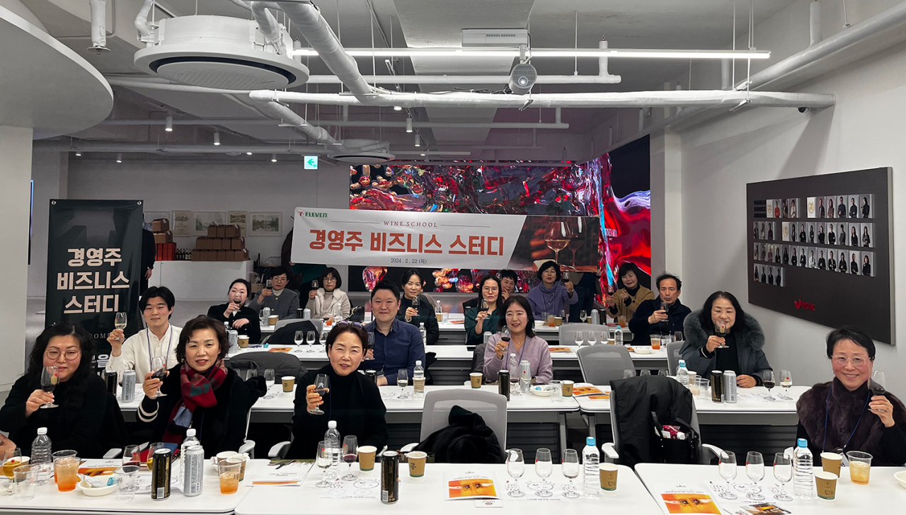[세븐일레븐 제공]