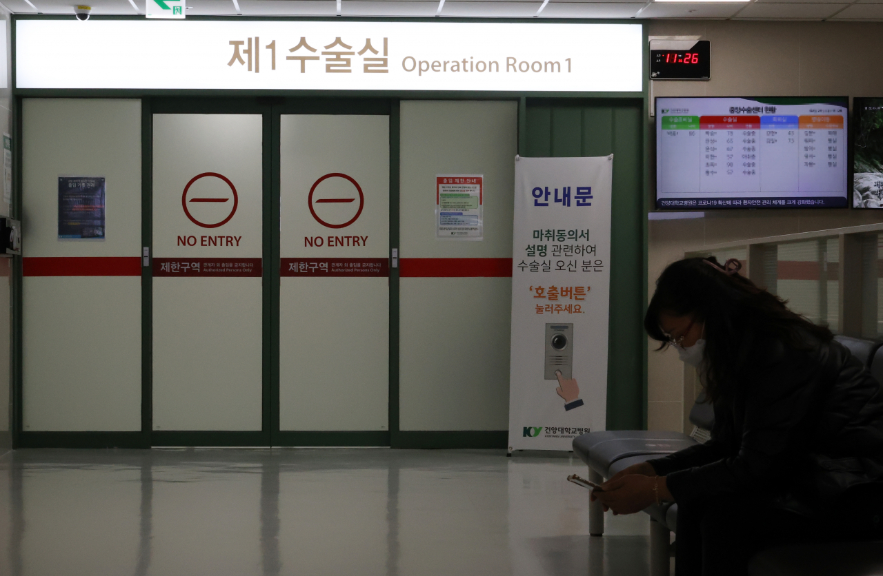 사진은 기사 내용과 무관함. [연합]