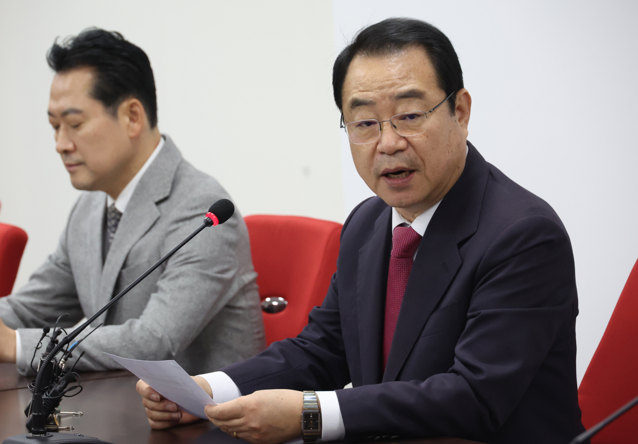정영환 국민의힘 공천관리위원장이 23일 여의도 당사에서 제12차 공관위 회의 결과를 발표하고 있다. [연합]