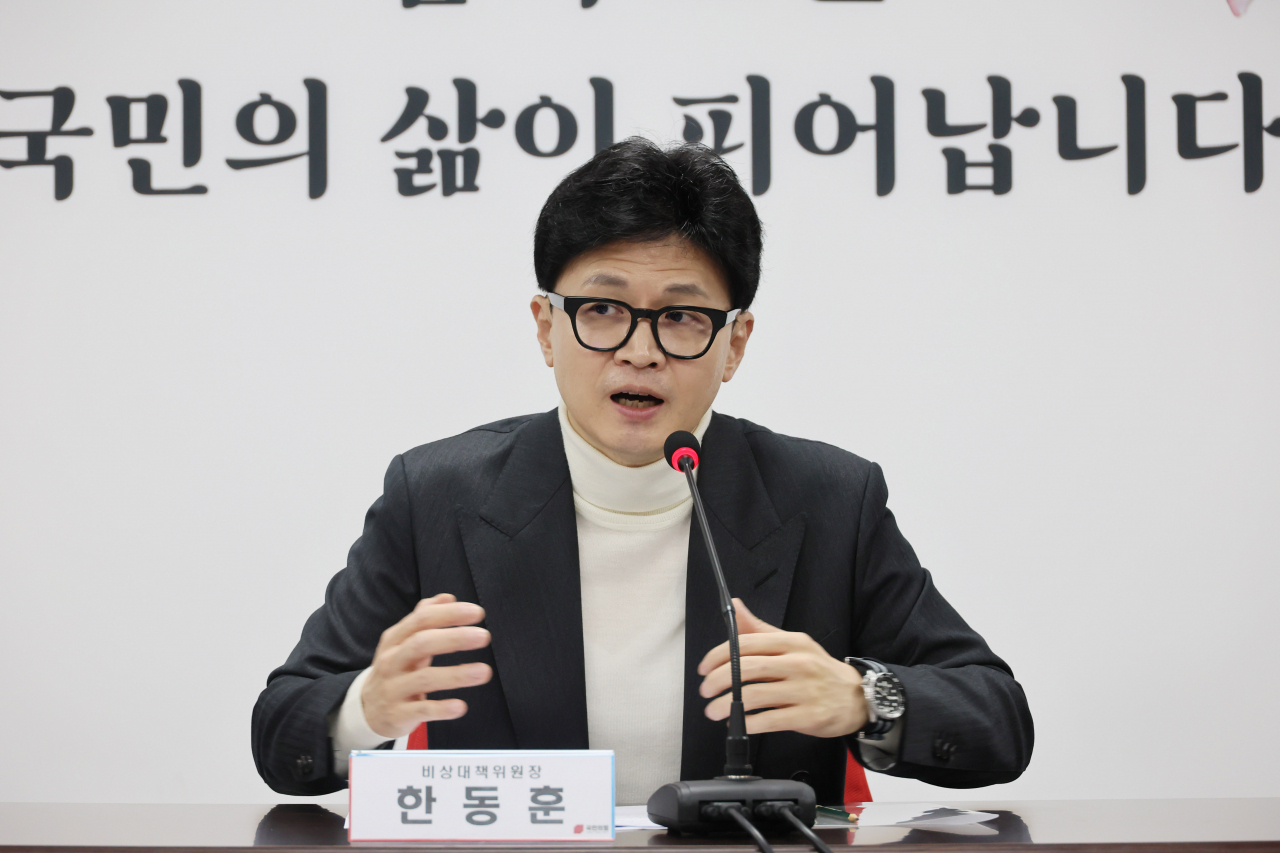국민의힘 한동훈 비상대책위원장이 22일 서울 여의도 중앙당사에서 열린 비상대책위원회의에서 발언하고 있다. [연합]