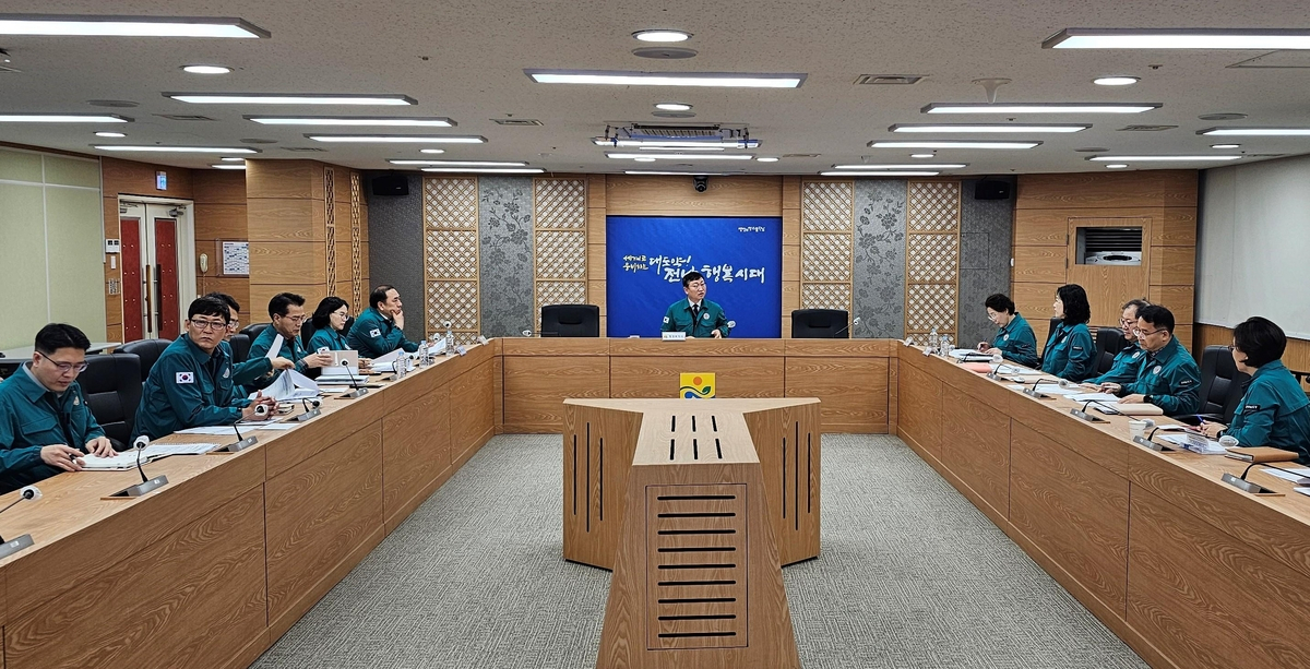 전남도 중대본 회의[전남도제공]