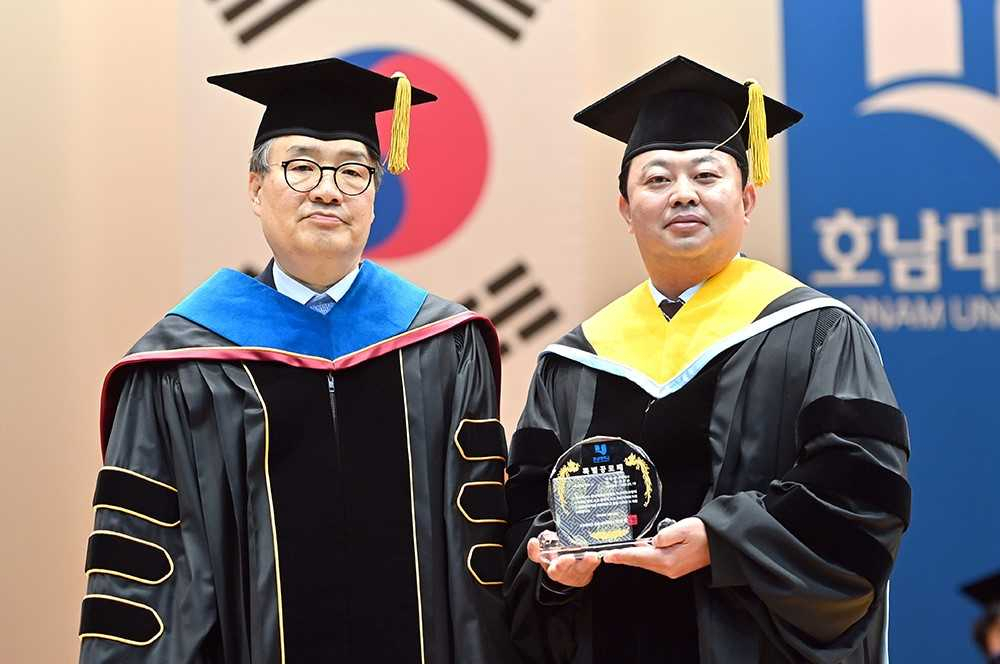 호남대, 2023학년도 전기 학위수여식 개최