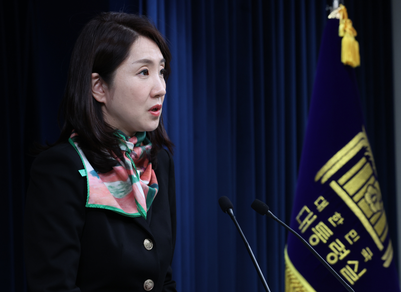 김수경 대통령실 대변인이 1일 서울 용산 대통령실 청사에서 현안 브리핑을 하고 있다. [연합]