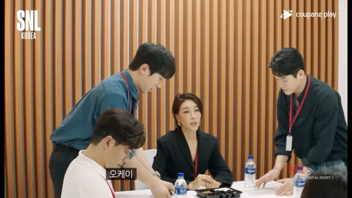 [유튜브 쿠팡플레이 'MZ오피스']