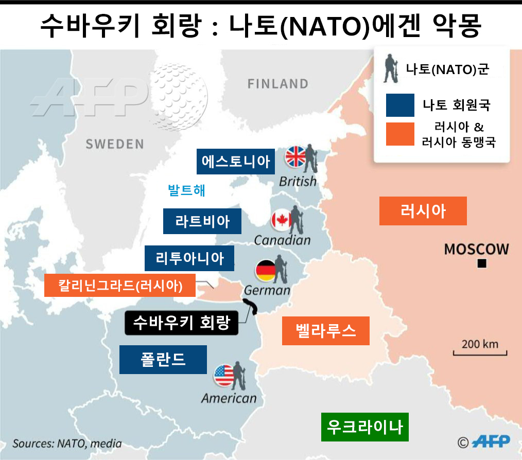 우크라戰 2년, 푸틴은 더 강해졌다…장기戰 속 투자 포인트는? [신동윤의 투자,지정학]