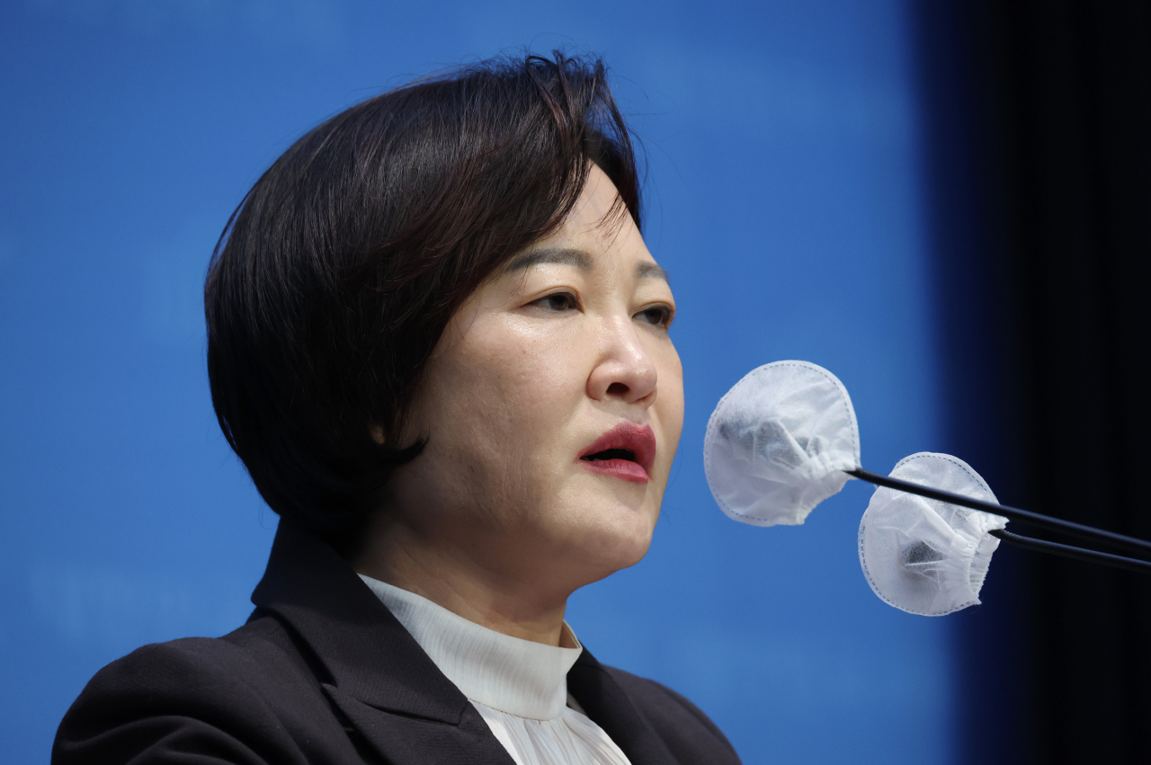 이수진 더불어민주당 의원 [연합]