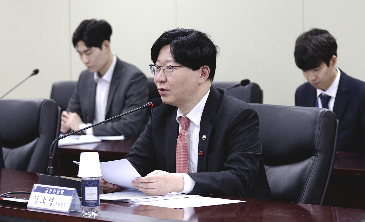 김소영 금융위원회 부위원장이 K-금융 국제화를 위해 이달 26~29일 싱가포르와 태국 출장에 나선다. 사진은 김 부위원장이 지난해 12월 11일에 열린 금융시장 현안·점검 소통회의를 주재하는 모습. [금융위원회 제공]