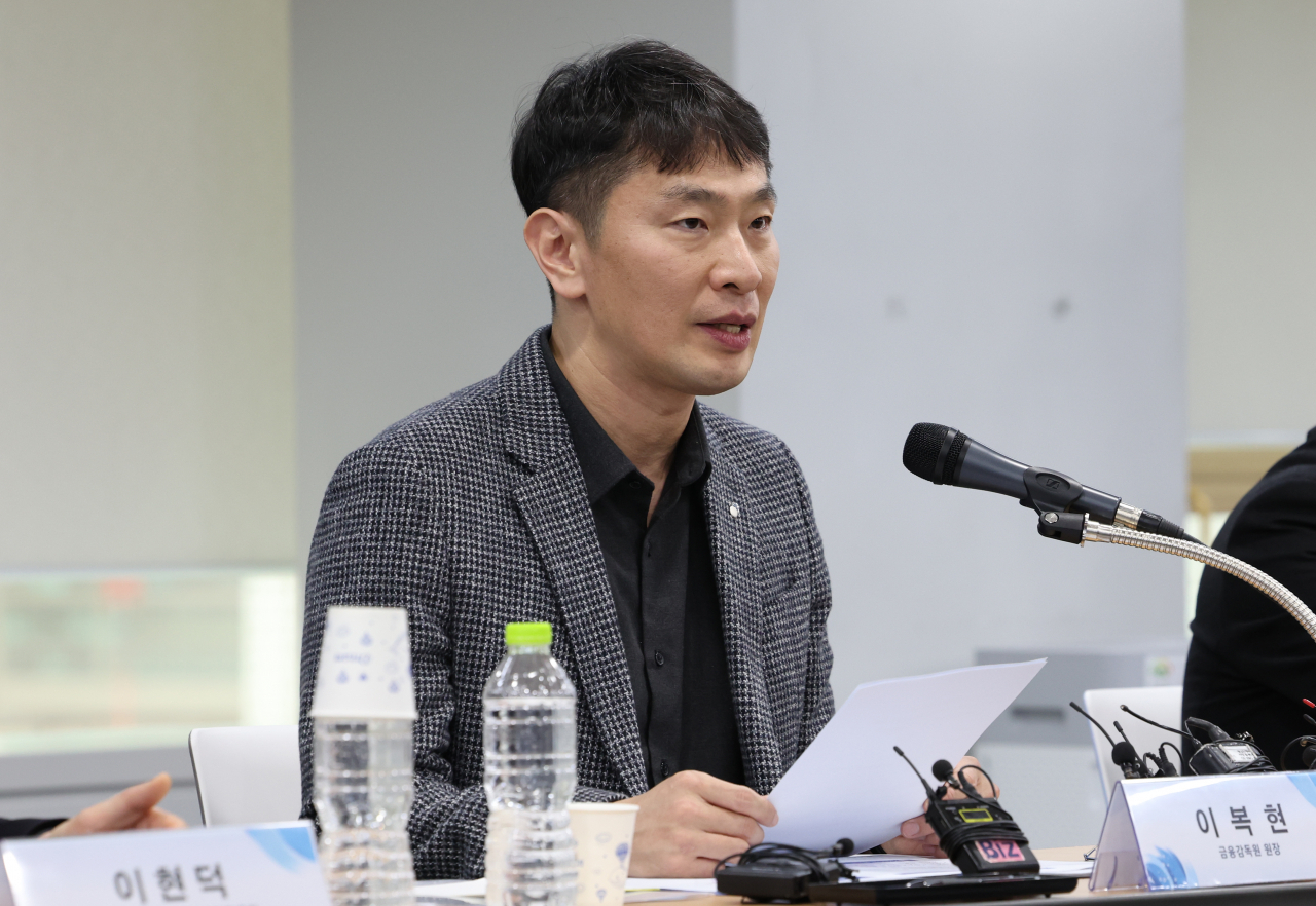 이복현 금융감독원장 [연합]