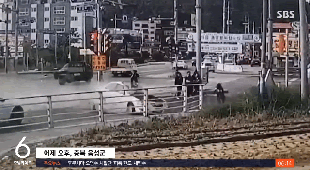 충북 음성 교통사고 [SBS 캡처]