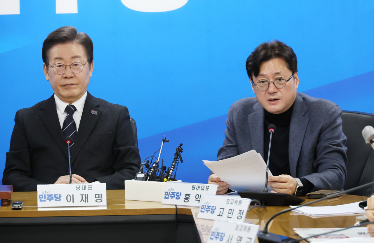 더불어민주당 홍익표 원내대표가 23일 서울 여의도 중앙당사에서 열린 최고위원회의에서 발언하고 있다. [연합]