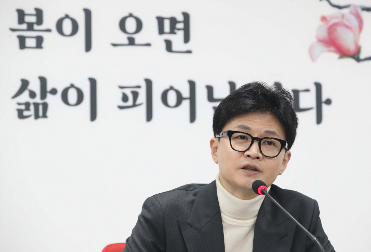 한동훈 국민의힘 비상대책위원장이 22일 오전 서울 영등포구 여의도 당사에서 열린 비상대책위원회의에서 모두발언을 하고 있다. 이상섭 기자